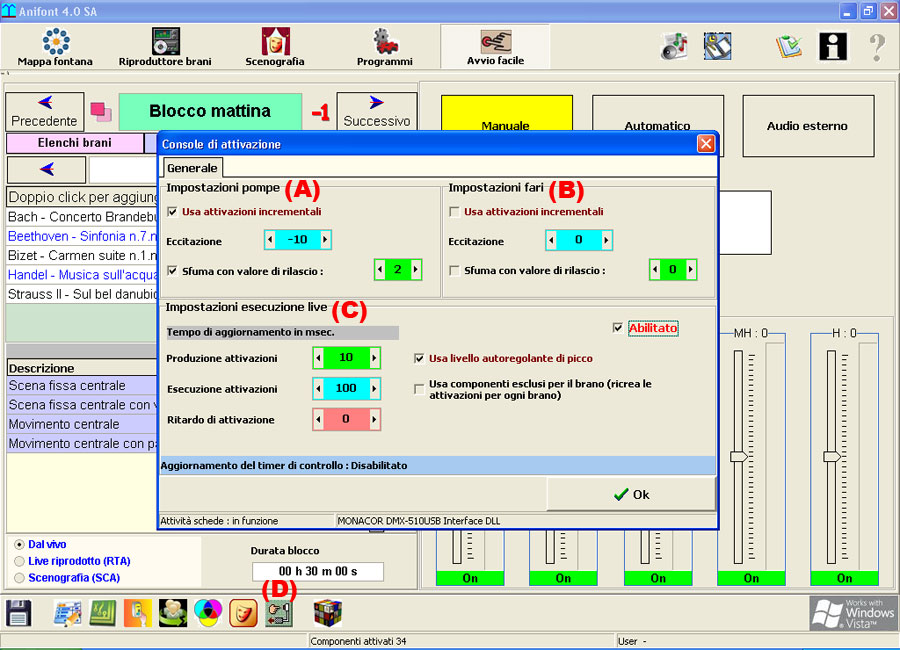 La console di attivazione è un interfaccia usata per la regolazione dei parametri generali di attivazione dei componenti in real-time per il software per le fontane danzanti musicali